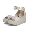 Rieker Wedge Velcro Ankle Strap Sandal - Beige Metallic